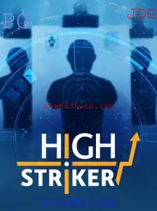 Explorando o Mundo de HighStriker: Como Jogar e Ganhar com 8636WIN.COM