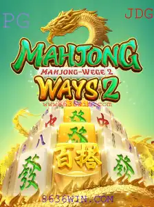 Descubra o Fascinante Mundo de MahjongWays2 com 8636WIN.COM