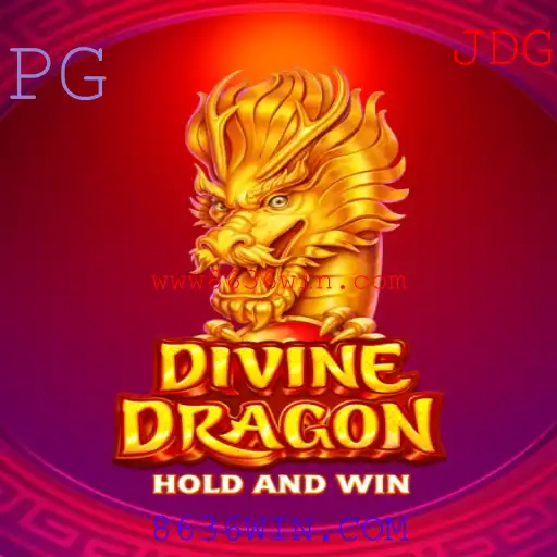 DivineDragon: Uma Jornada Épica no Mundo dos Dragões