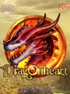 DragonHeart: O Novo Jogo de Estratégia e Aventura