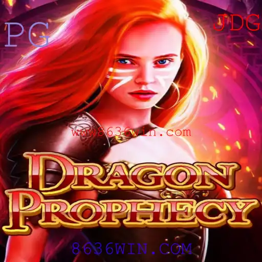 Descubra a Aventura Épica de DragonProphecy: O Jogo Que Está Conquistando Multidões