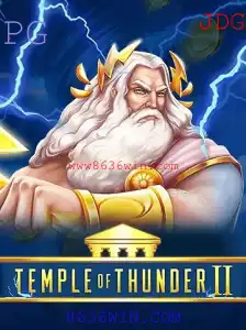 Temple of Thunder II: A Nova Jornada para Aventura Incomparável